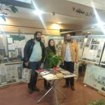IMG_20190130_113017