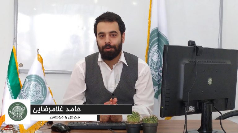 دیدن جزئیات دوره‌