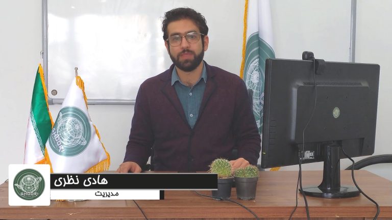 مشاوره تهیه دوره‌ها