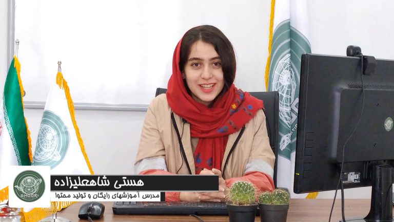 دیدن نتایج هنرجویان آکادمی