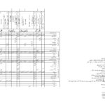 30000648.02.07.30-13Model